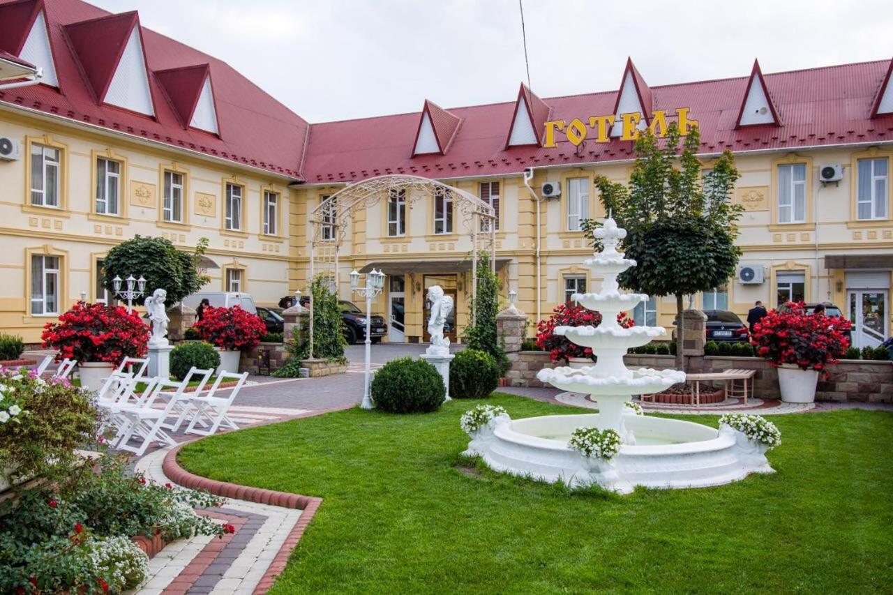 Staryj Kosiv Hotel Staryi Kosiv